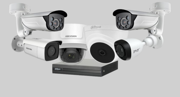 CCTV AMC